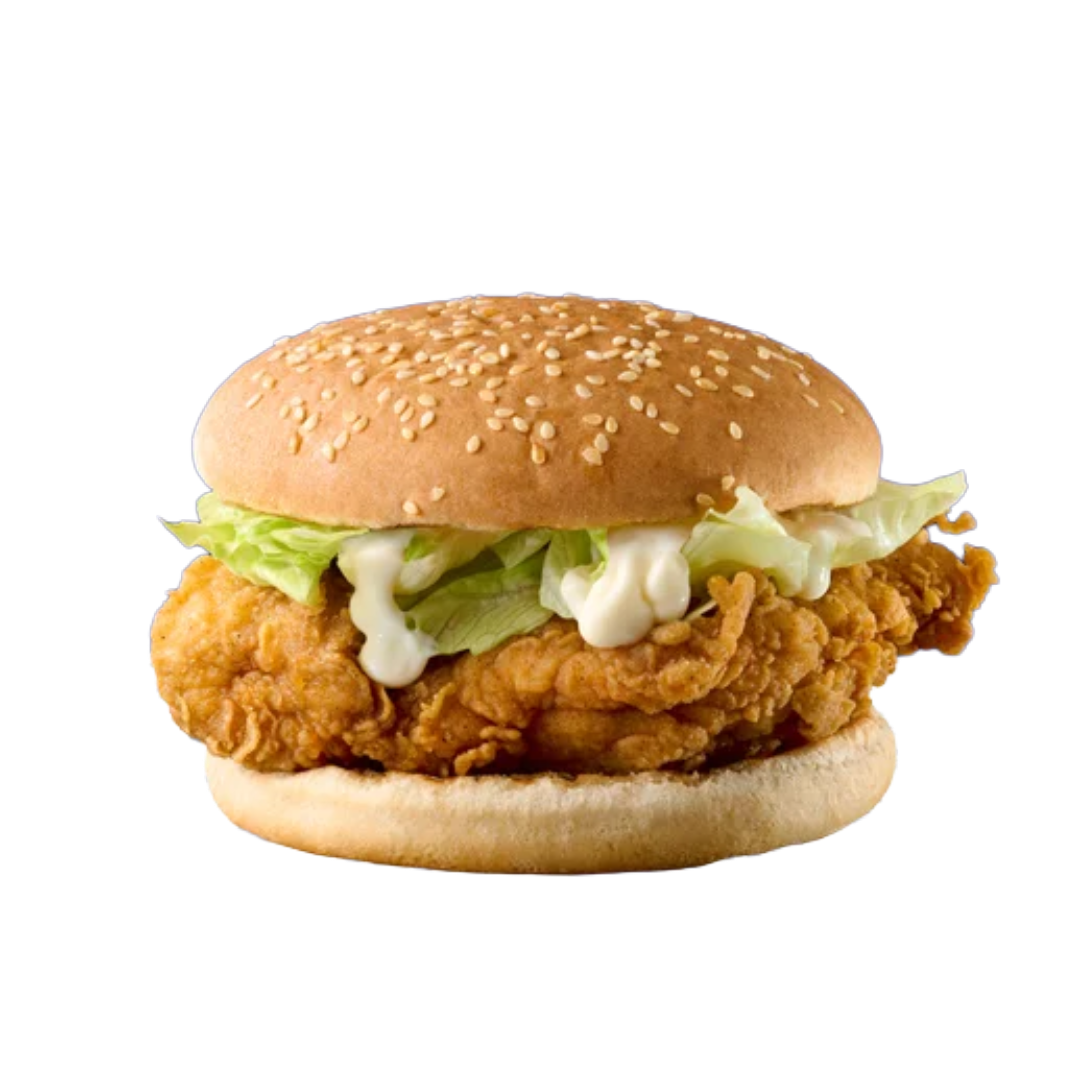 Chicken No.1 burger